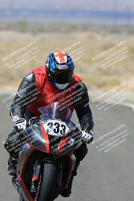 media/May-27-2023-TrackXperience (Sat) [[0386355c23]]/Level 1/Session 4 (Track Exit)/